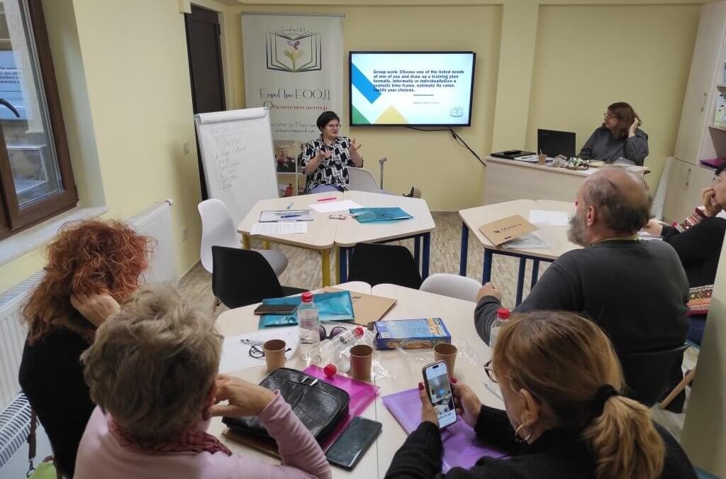 Lifelong Learning in Action, April 2025, Bulgaria