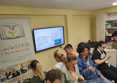 AdutEdu Empowering Educators 3