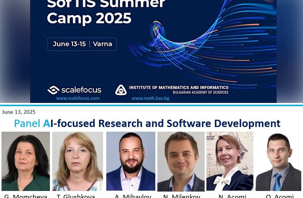 AI4YouthW – SofTIS Summer Camp, June 2025, Bulgaria